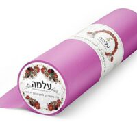 גליל סדין למיטה 75 מטר "עלמה"