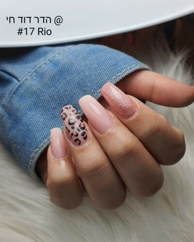 לק גל #17 ריו | RIO