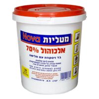 דלי מטליות 70% אלכוהול | NOVA