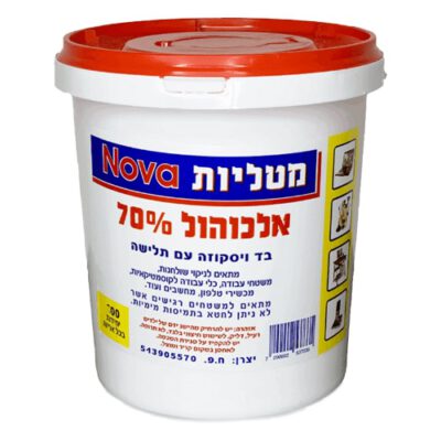 דלי מטליות 70% אלכוהול | NOVA