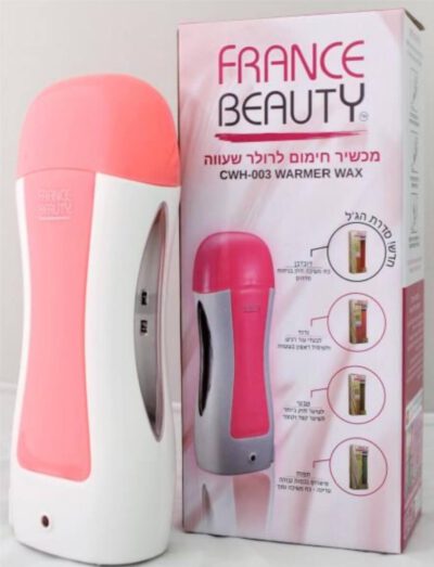 מחמם שעווה לרולר | פראנס ביוטי