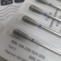 ראש יהלום | אגס גדול 050