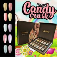 קנדי קראש | CANNI