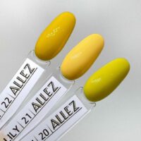 לק גל #20 | Lemon | Allez