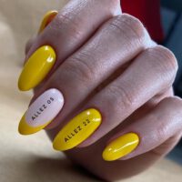 לק גל #22 | Lemon Curry | Allez