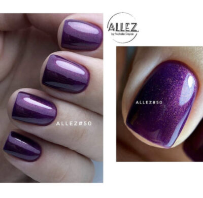 ⁦לק גל #50 | Dark Violet | Allez⁩ – תמונה ⁦2⁩