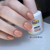לק גל #54 | Beige | Allez