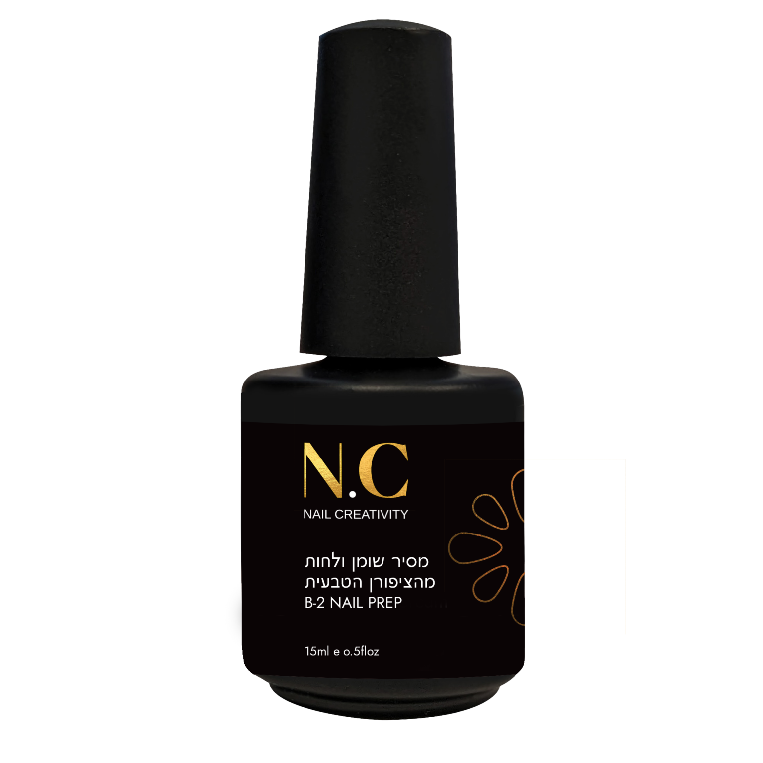 b-2 nail prep nail | creativity | נייל פרפ
