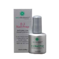 b-2 nail prep nail | creativity | נייל פרפ