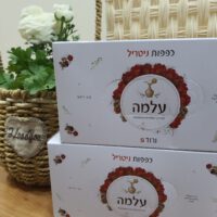 כפפות ניטריל ללא אבקה | עלמה | וורודות