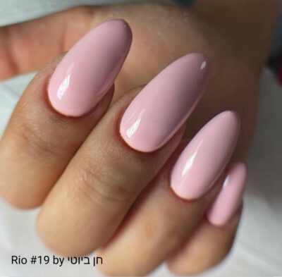 ריו #19 | RIO