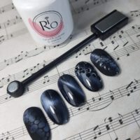 לק גל #222 ריו | RIO | עין חתול