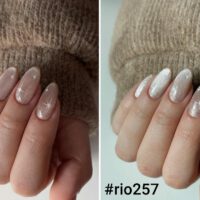 לק גל #257 ריו | RIO | עין חתול