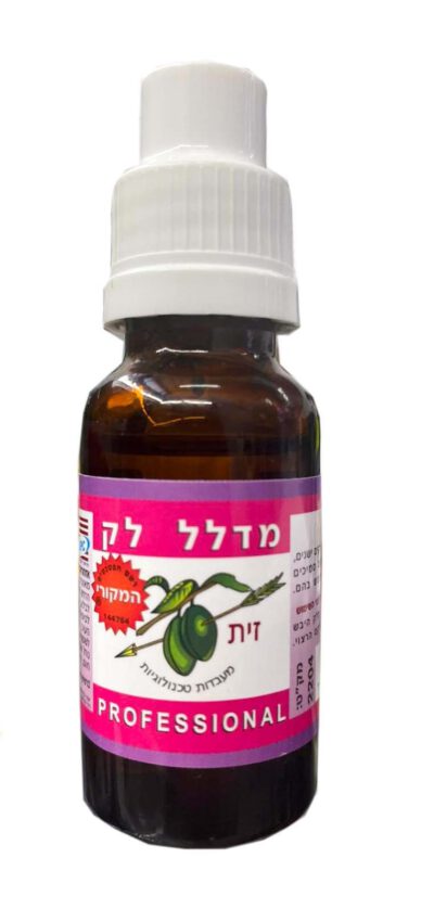 מדלל לק | זית