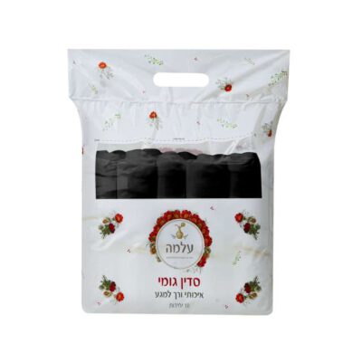סדין גומי למיטה | "עלמה" | שחור