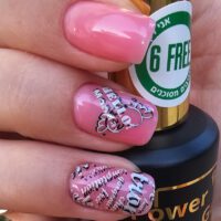 POWER GEL |  קאבר בייס #9