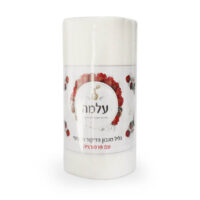 גליל פדיקור גליל עם פרפורציה | עלמה