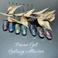 Power Gel | קולקציית גלקסיה | 204-210