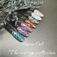 Power Gel | קולקציית עין חתול | 218-224