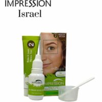 ערכת צבע חינה לגבות וריסים | חום בהיר MEDIUM BROWN | מספר 2