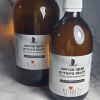 Schwartz| מנקה מכחולים