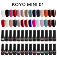 KOYO | מזוודה מיני #1