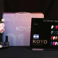 KOYO | מזוודה מיני #1