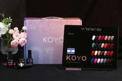 ⁦KOYO | מזוודה מיני #1⁩ – תמונה ⁦2⁩