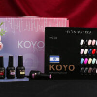 KOYO | מזוודה מיני #2
