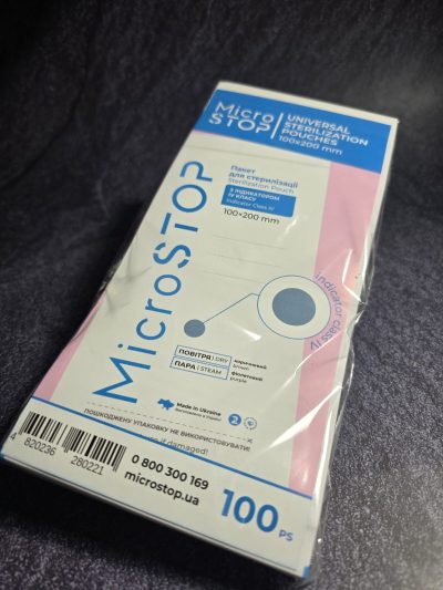שקיות קראפט | שקיות לבנות גדולות | MicroStop