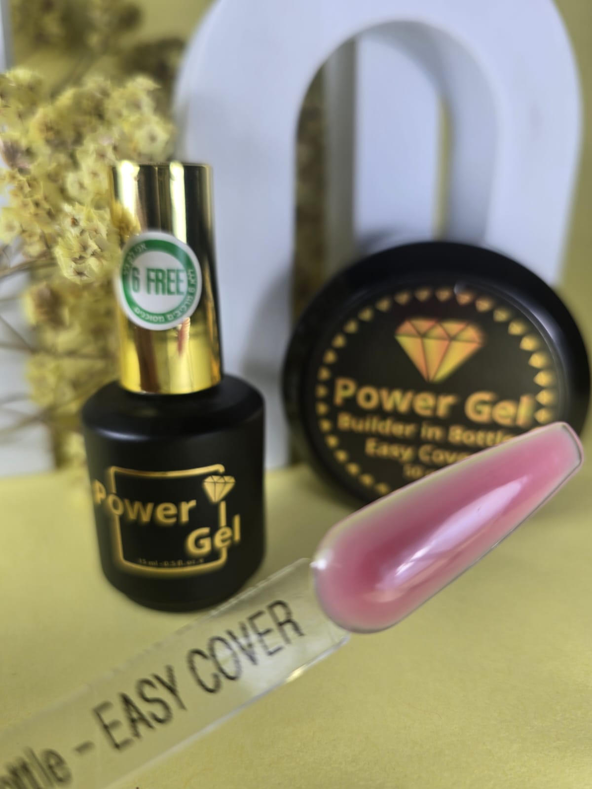 PG | Easy Cover | Builder in Bottle | ג'ל בניה