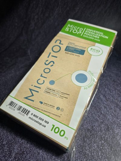 שקיות ECO חומות | MicroStop