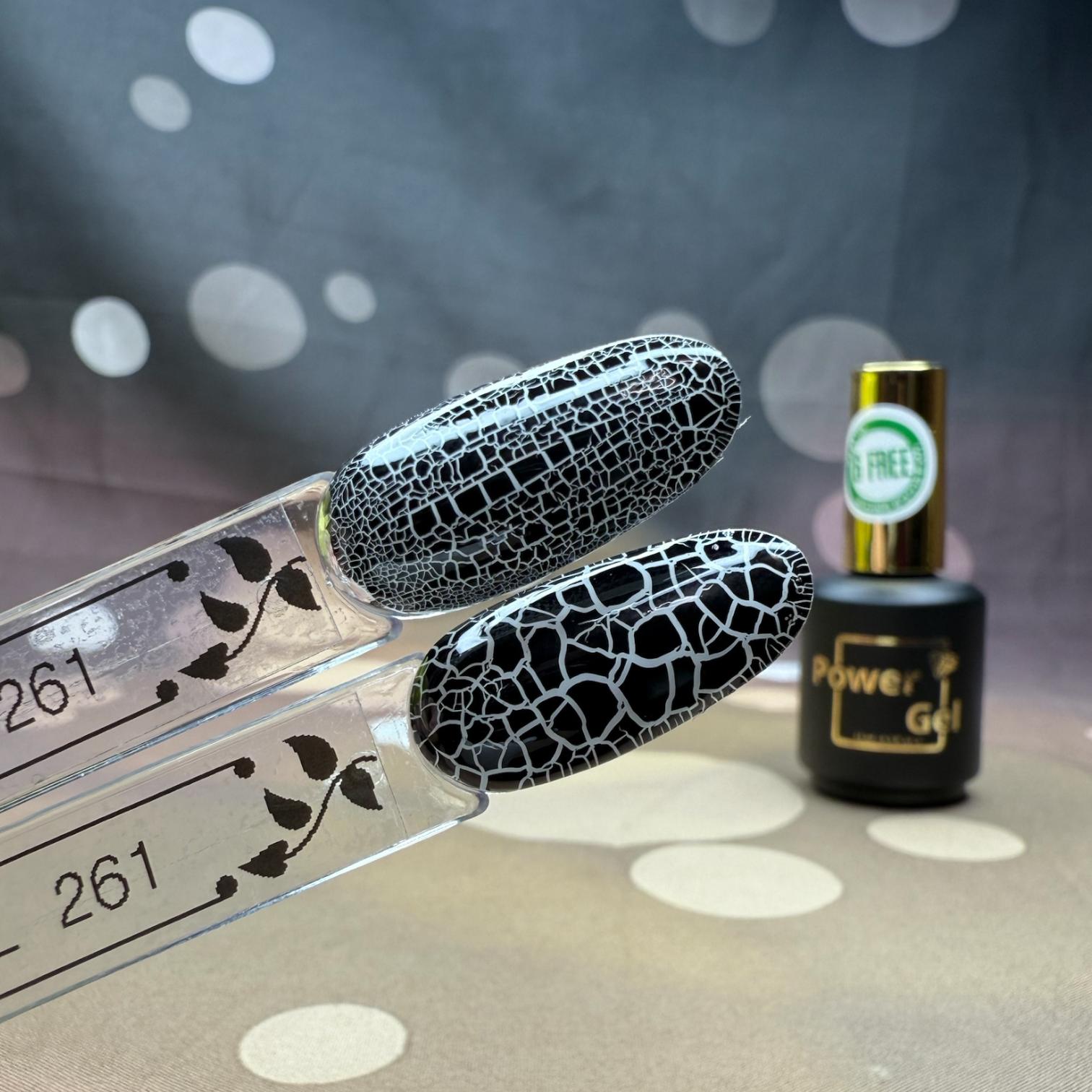 Power Gel | לק ג'ל 261