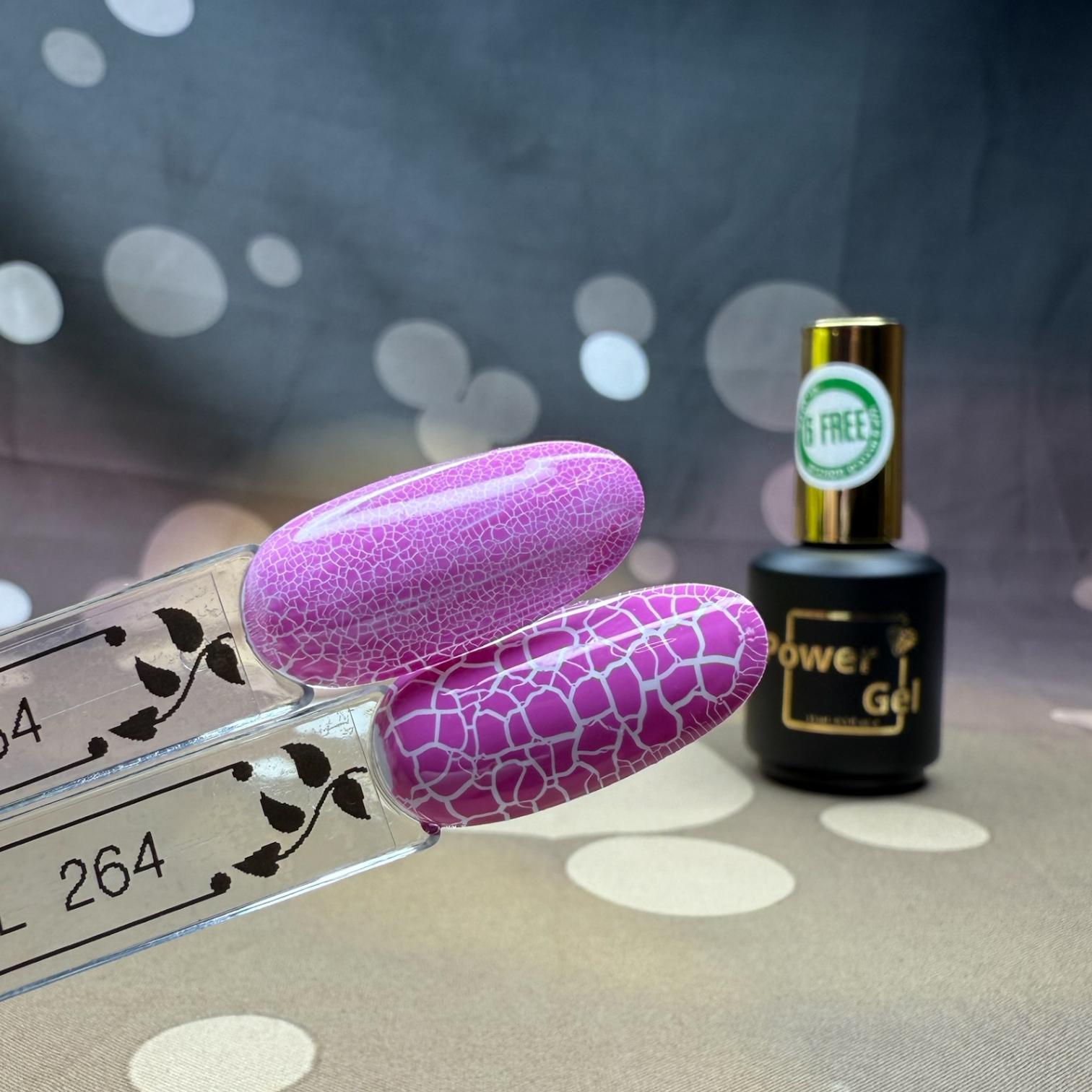 Power Gel | קולקציית מתפוצצים | 261-267